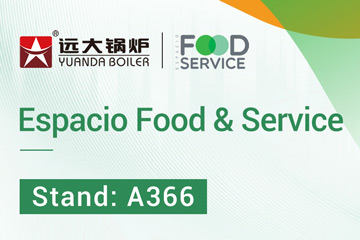 yuanda boiler in chile food expo,caldera Espacio Food & Service,caldera vapor