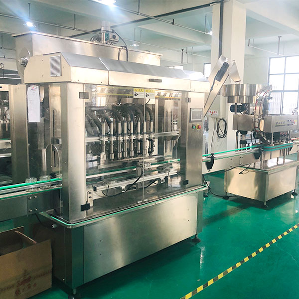 剁辣椒灌裝機(jī)