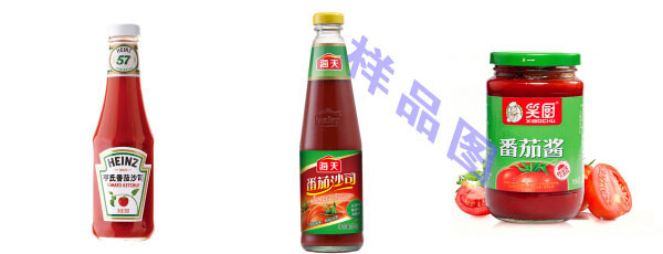 全套番茄醬生產(chǎn)線設(shè)備