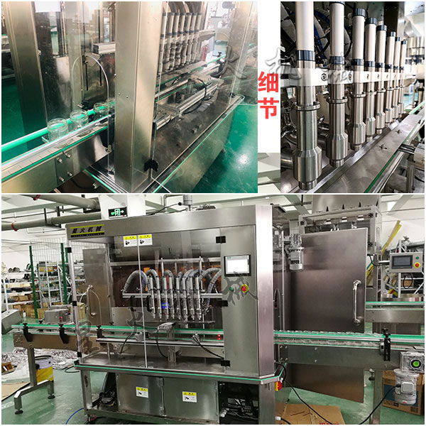 整套醬料灌裝機(jī)生產(chǎn)線