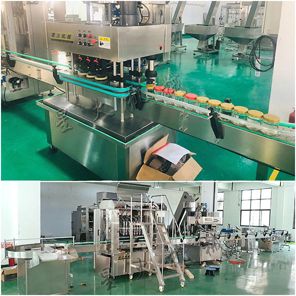 油辣子全自動(dòng)灌裝生產(chǎn)線(xiàn)實(shí)拍圖