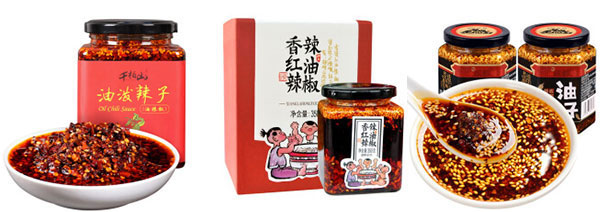 油辣子灌裝設(shè)備樣品圖