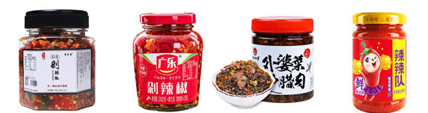 小型剁辣椒灌裝機(jī)生產(chǎn)線樣品圖