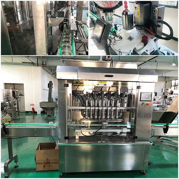 麻辣醬自動灌裝機(jī)械細(xì)節(jié)展示圖