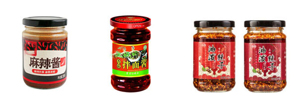 麻辣醬醬料灌裝機(jī)樣品展示