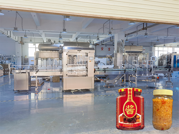 長(zhǎng)沙辣椒醬灌裝機(jī)